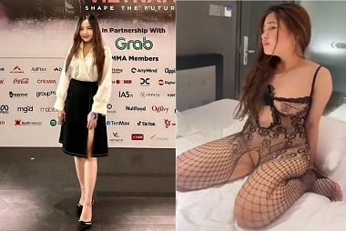 Красная бабочка, поливаемая Ха Фуонгом, демонстрировалась онлайн